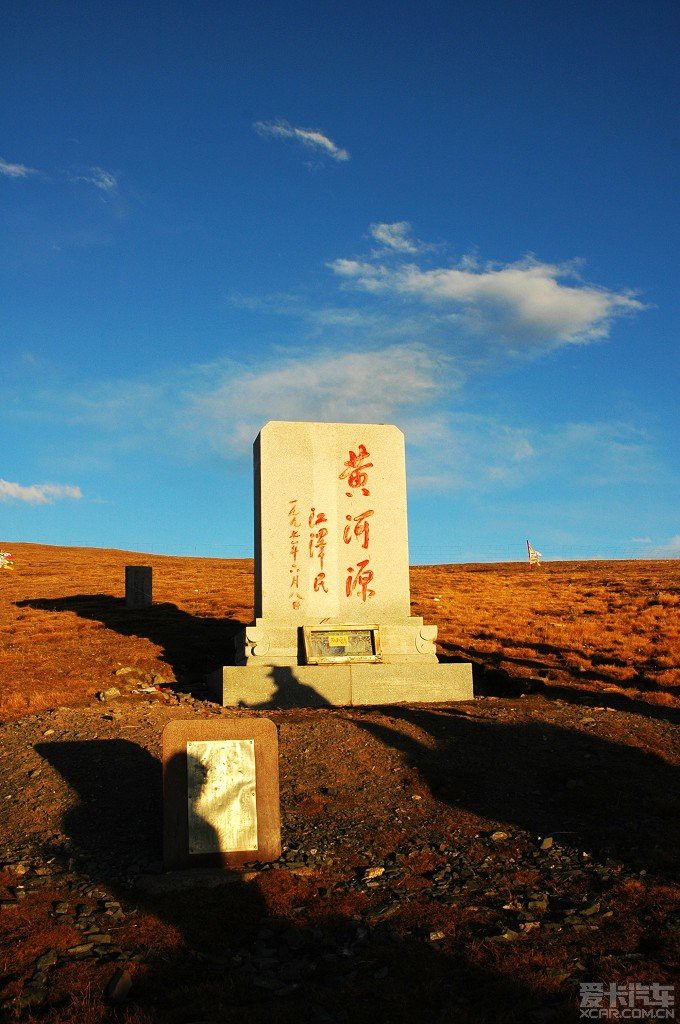 2009年黃河源頭旅遊 (應挺版要求發一些之前的照片)