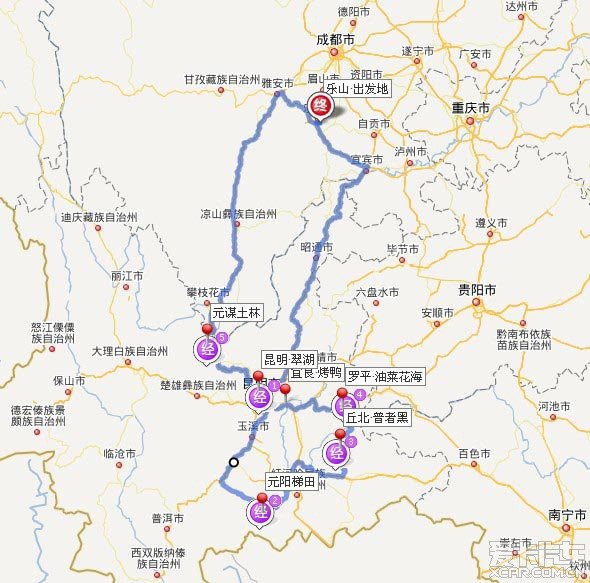 > 自駕遊:四川樂山—昭通—昆明—元陽—丘北普者黑.