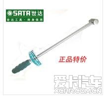 扭矩扳手排行_扭力扳子行业深度研究报告