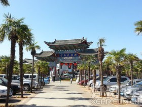 桿---塱תת