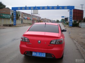 2012ϣկԼ
