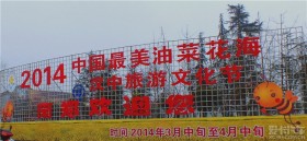 º---2014Ͳ˻ڣ