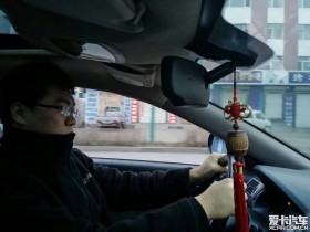 ȥ~