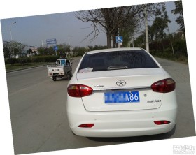 С٣ο⸮