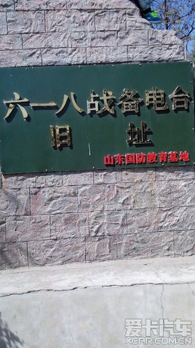 ֮