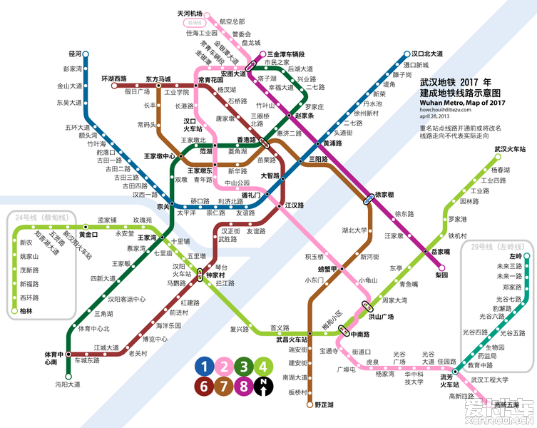 武汉地铁3号线直通天河机场4条轨道平行换乘