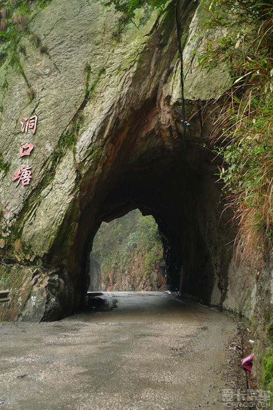 雪峰山下之烟雨平溪江(湖南邵阳洞口县 酷走旅游网