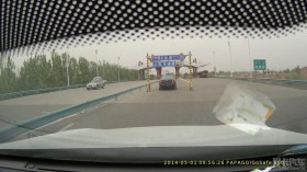 2014һСٵһΣ