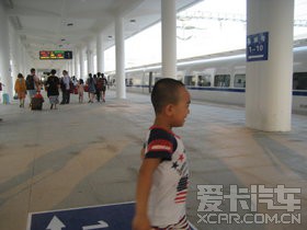 闪游巴马
