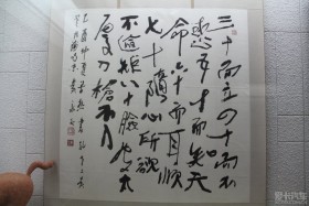 ķ羰