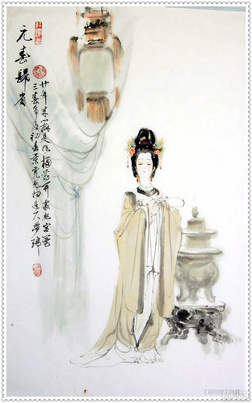 红楼梦中国画唯美人物图片