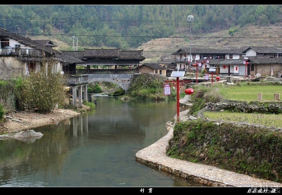 闯进梅花山,邂逅最美山村—竹贯古村