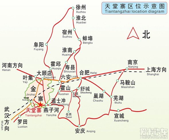 挺进大别山的路线图图片