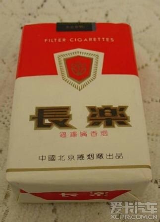 敬亭山香烟图片