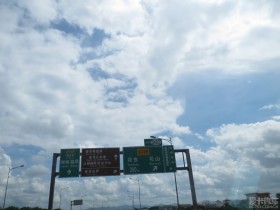7һ·,Խ12ʡ!