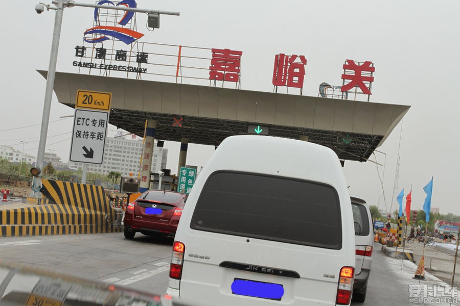 甘肃高速公路标志图片