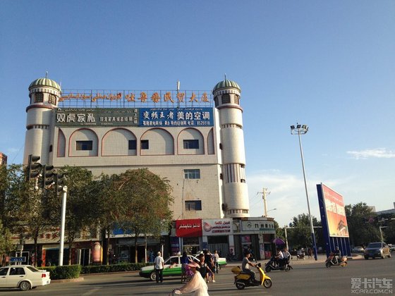 吐鲁番市街景