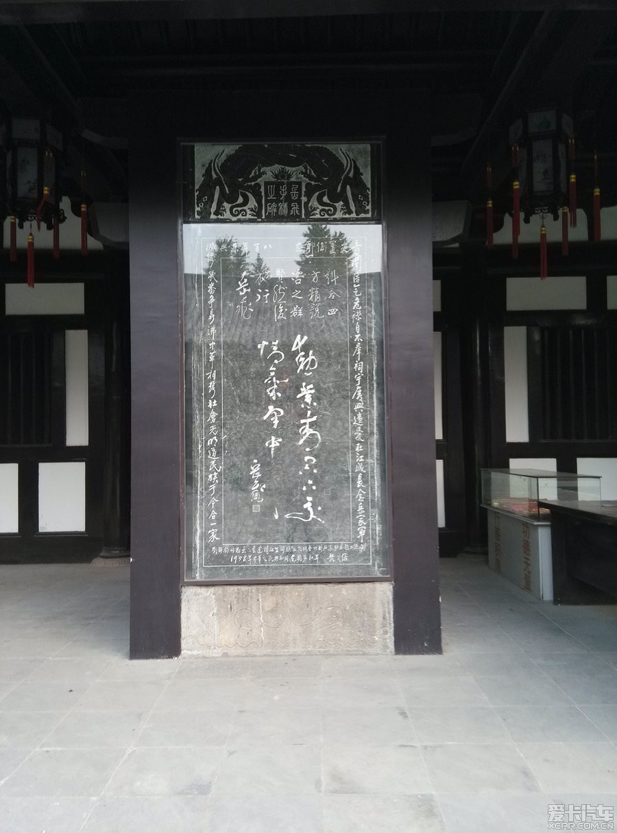 靖江岳庙图片