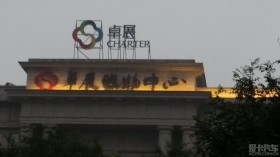ʮ---ժԼ