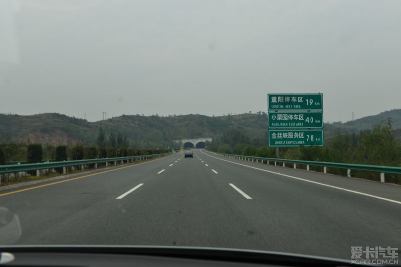 沪陕高速收费站图片图片