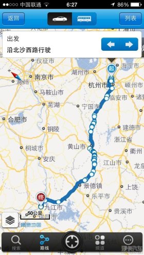 羰ǧΪֻںζյվ