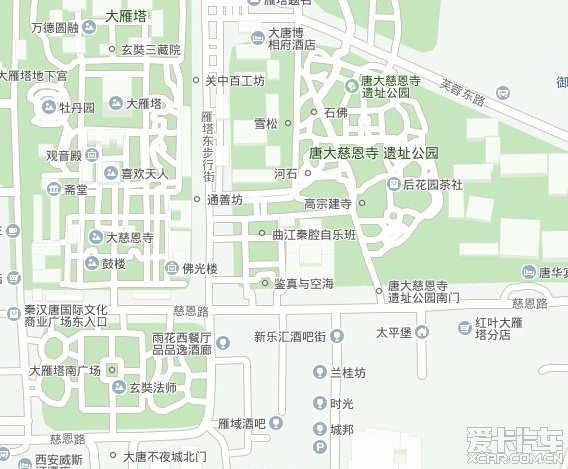 慈恩寺遗址公园美丽的秋色