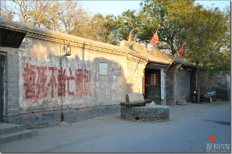 免費參觀愛國教育基地冉莊地道