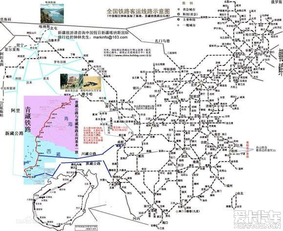 成库铁路详细线路图图片