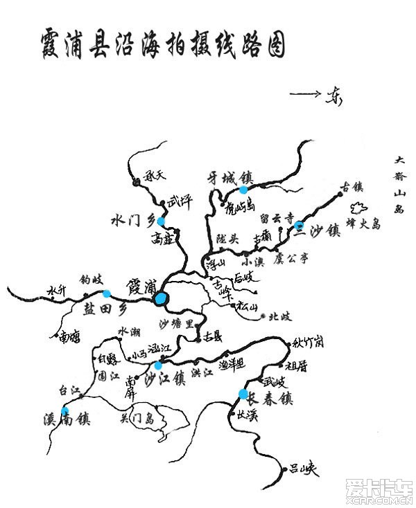 霞浦三沙未来规划图图片