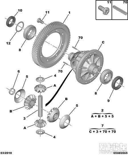 誰有be4/5l手動變速箱的結構圖?