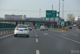 Լ  滨