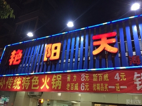 ųǣζ죡