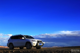 2.0RAV44´3012800!