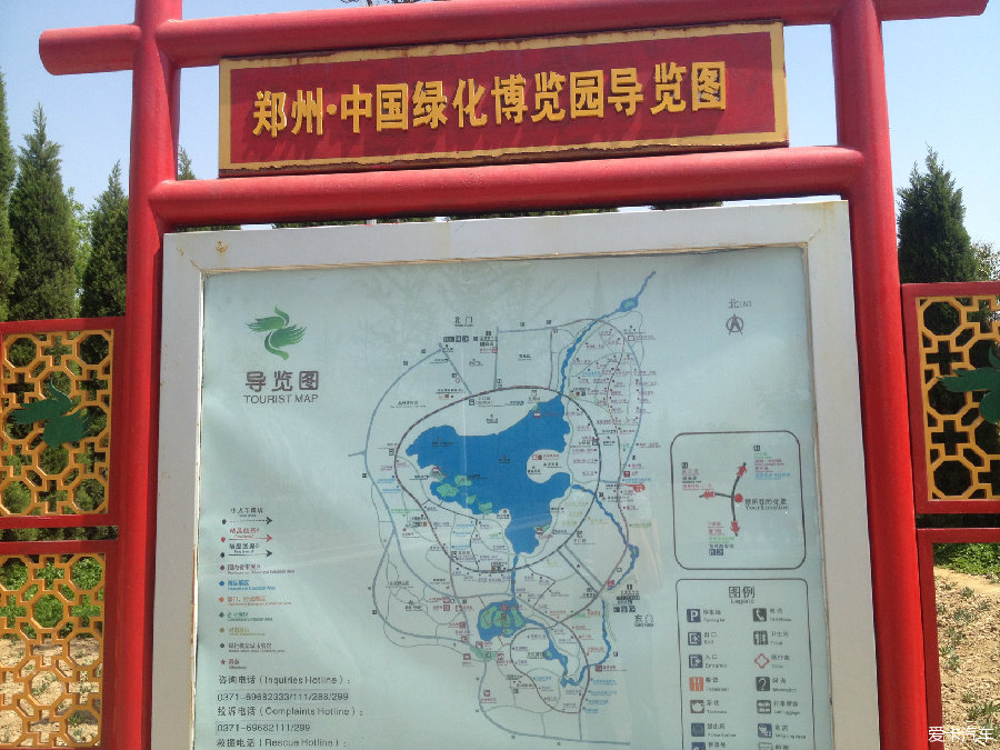 郑州绿博园景点平面图图片