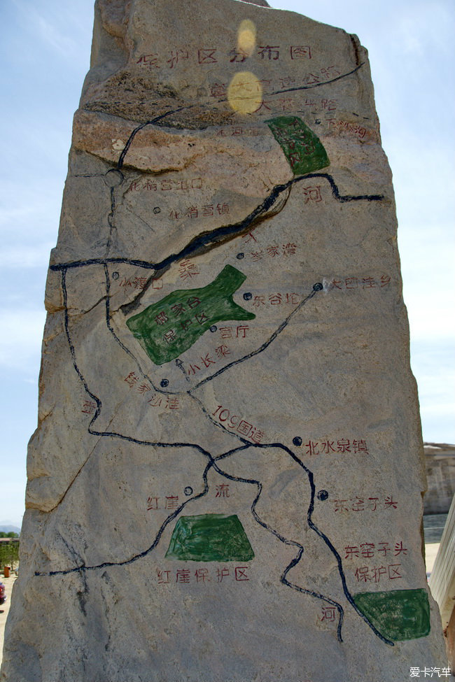 泥河湾地图图片