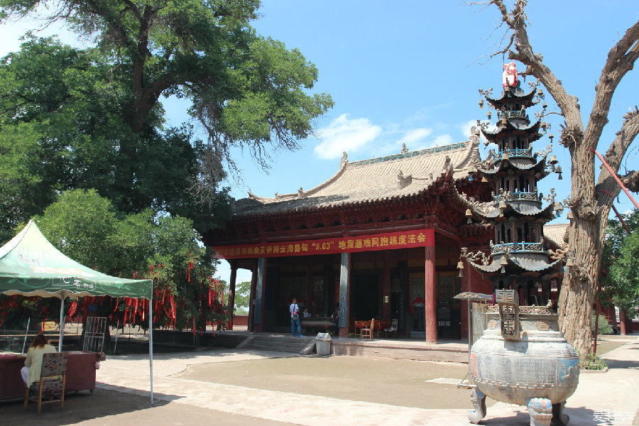 雷祖殿,供奉道教中的雷雨之神,又称"九天应雷声普化天尊.