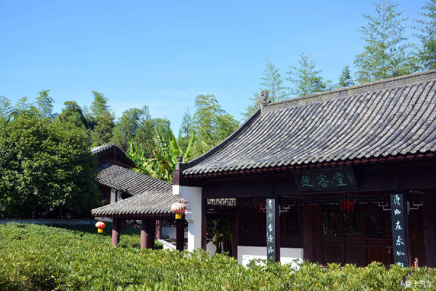 三峡湿地杨守敬书院一日游