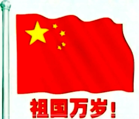 ݱᳵѸݶɽս廳Сǣ