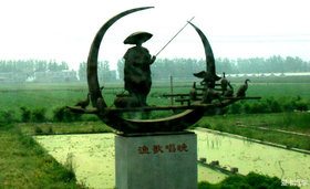 ˮ䰹ϵ
