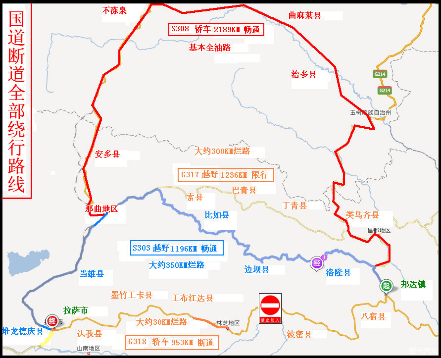 省道206线武胜段线路图图片