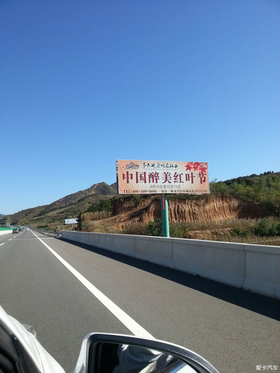 []2015쳤٣һ·ȥѰ