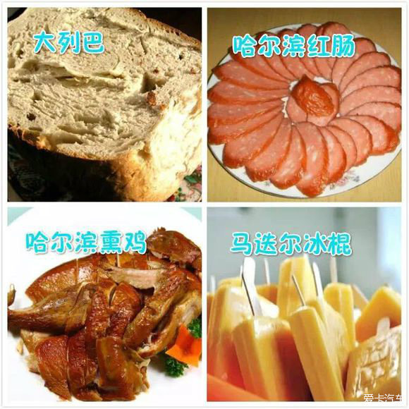 星空体育：特色小吃地标美食第一品牌的顶层设计和底层运营