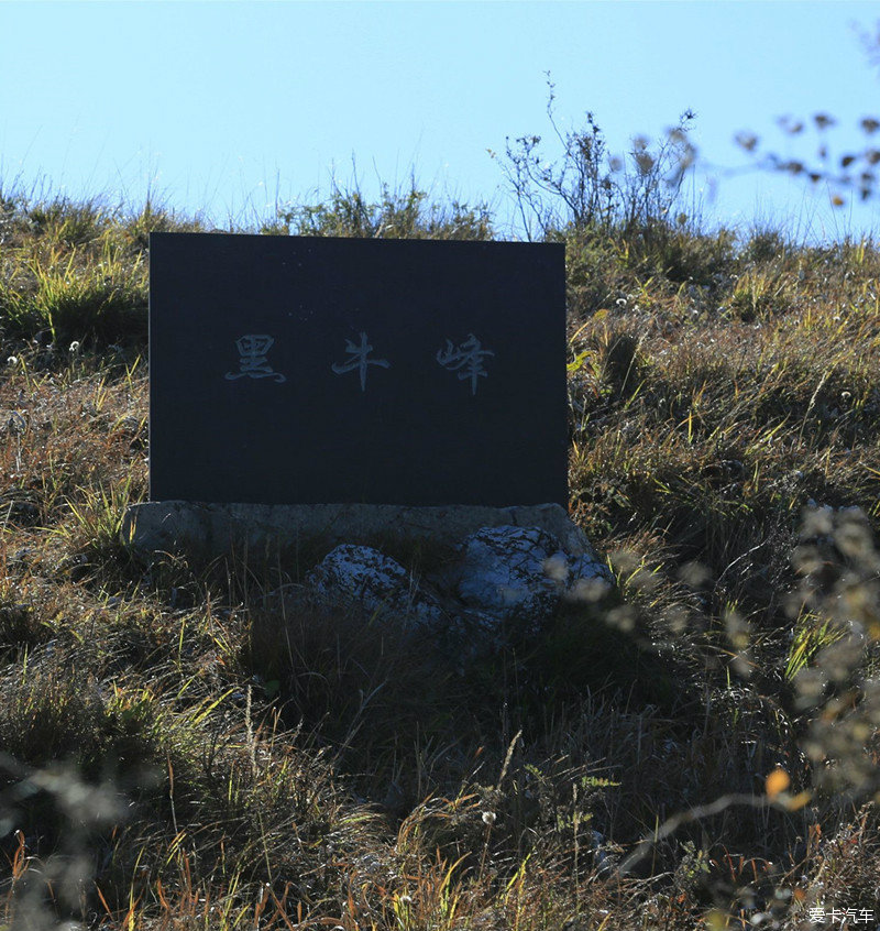 房山三流水景区图片