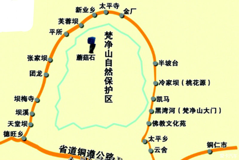 > q5陪我自駕遊 挑戰梵淨山環線公路