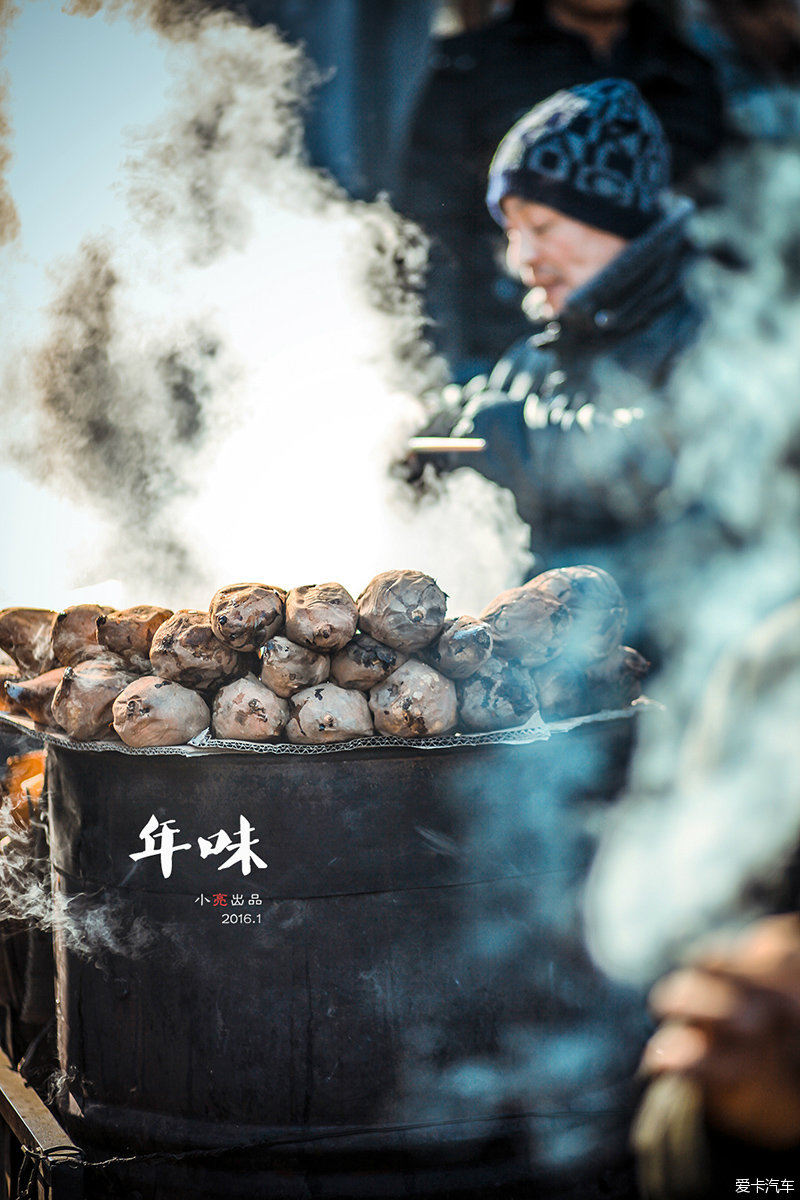 东北小年照片图片