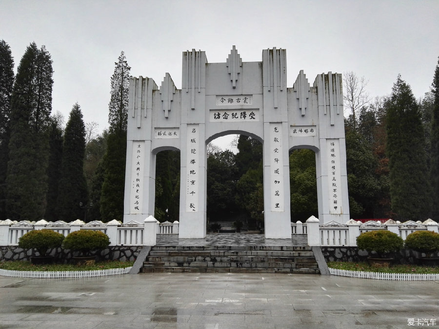 柳州胡志明故居纪念馆图片