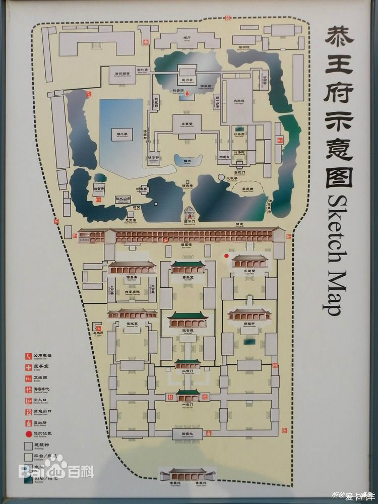 古代府邸布局平面图图片