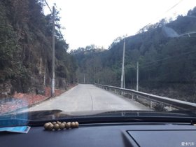 һ㽭ţͷɽСתת˳ϴ