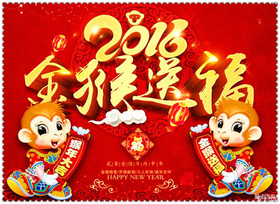͸ƻͼ2016´ʵ