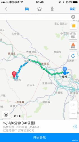 ɵ飺ҷ羰һ